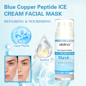 ชุดผลิตภัณฑ์บำรุงผิวหน้า B Wholesale Ice Cream Mask K-Beauty ครีมบำรุงผิวสำหรับผิวแพ้ง่าย พร้อม PDRN GHK-Cu ครีมบำรุงผิวหน้าเพิ่มความชุ่มชื้น - Product Image 5