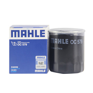 Filtre à huile authentique <span class=keywords><strong>Mahler</strong></span> OC 579 État neuf OE MD360935 MD135737 - Product Image 1