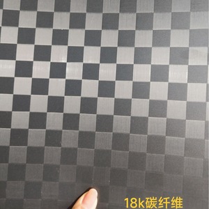 Plaque en fibre de carbone sur mesure usinée CNC pour applications industrielles, origine Guangdong - Product Image 3