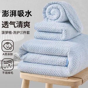 Serviette de bain en polaire corail 400G 500G séchage rapide couleur unie rectangulaire pour usage domestique ensemble de serviettes pour adultes - Product Image 5