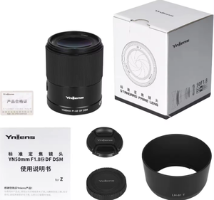 Yongnuo YN50MM F1.8Z แบบดั้งเดิม Df DSM แบบเต็มเฟรมออโต้โฟกัสเลนส์เดี่ยวมาตรฐานสำหรับ <span class=keywords><strong>Nikon</strong></span> Z Mount <span class=keywords><strong>Z9</strong></span> Z7 Z5 Z50กล้องมิลเลอร์เลส - Product Image 2