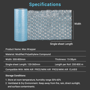 Film à bulles d'air MAX Wrapper 15um léger, antidérapant, recyclable en PA/PE pour emballage d'expédition - Fournisseur d'usine - Product Image 6