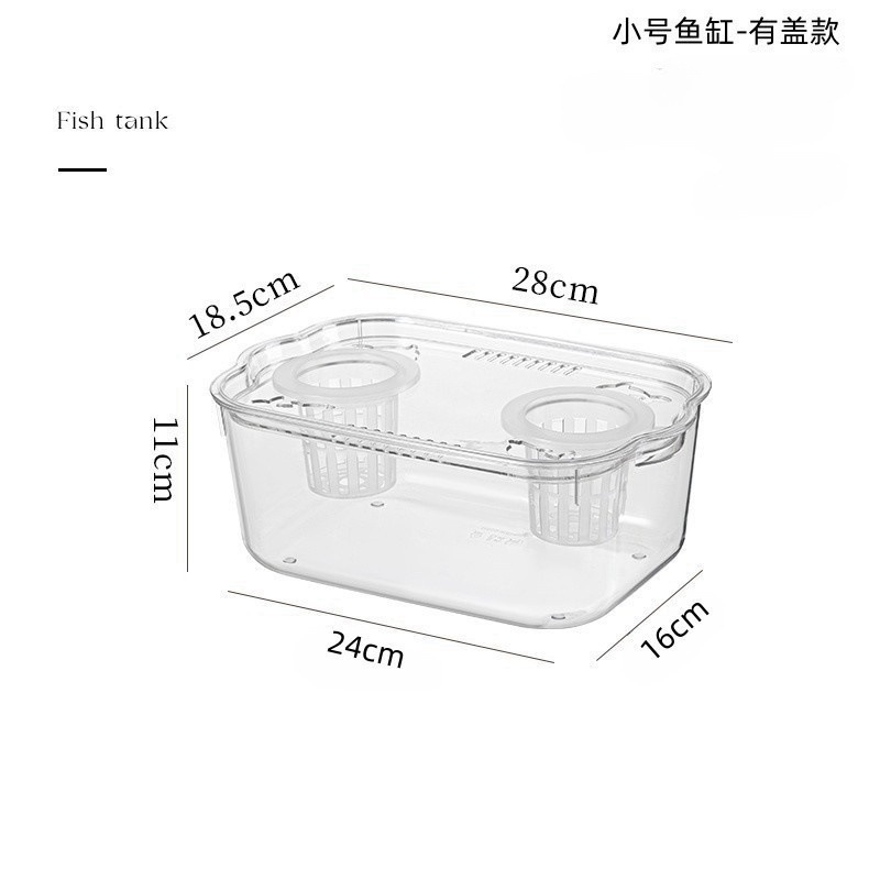 trumpet with cover-send fish food to planting basket