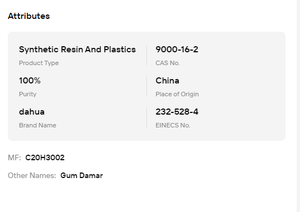 High Purity 99% Food Grade Damar Gum Resin Natural <b>Polymer</b> Raw Material For Paint Ink Coating Additive 25kg Package Stable Bulk - Product Image 6