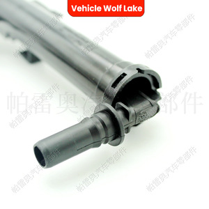 Buse mécanique Wolf Lake pour véhicule, pour Bmw F20 2014-2017, tête de pulvérisation pour lave-phare, côté gauche et droit - Product Image 4