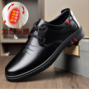 Zapatos de cuero para hombre, suela blanda, informales, de negocios, planos, estilo británico, zapatos de algodón, forro polar, ropa cálida para invierno - Product Image 1