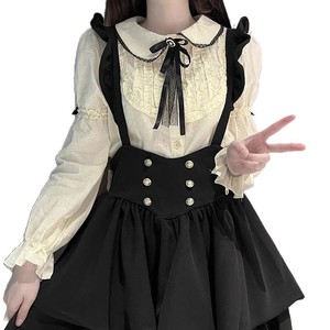 Chimelong WP-8050 Apricot Shirt Black Suspender Skirt Set Princess Sleeves Solid Color Casual Dress Two Piece Set - Product Image 5