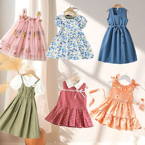 เสื้อผ้าเด็กชายและเด็กหญิงแบบคละ  ผู้จัดจำหน่ายเสื้อผ้ามือสอง  เสื้อผ้าฤดูร้อน ropa de bebe จัดส่งแบบสุ่ม เสื้อผ้าเด็กขายส่ง - Product Image 1