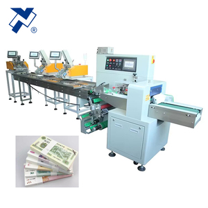 เครื่องจับคู่สินค้ากระดาษอัจฉริยะ NY-863 ขายตรงจากโรงงานจีน สำหรับสลากกินแบ่ง/ลอตเตอรี่ - Product Image 2