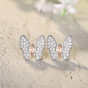 Orecchini a Perno Stile Coreano a Forma di Farfalla, Gioielli Eleganti e Chic per Donne, Accessorio Regalo per Uso Quotidiano e Feste - Product Image 5