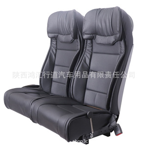 Sièges doubles arrière universels pour bus, style cuir noir avec accoudoirs, pour fourgonnette et camping-car - Product Image 5