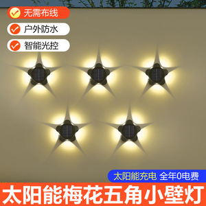 Lámpara Solar de Pared para Exteriores, Impermeable, Luz LED para Jardín, Patio, Iluminación Decorativa - Product Image 3