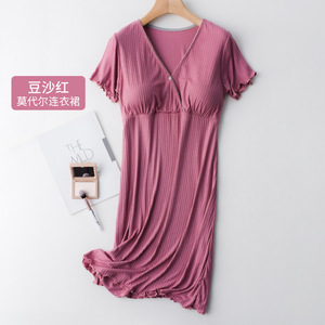 Femmes manches courtes bouton <span class=keywords><strong>allaitement</strong></span> <span class=keywords><strong>nuisette</strong></span> rayures <span class=keywords><strong>maternité</strong></span> <span class=keywords><strong>allaitement</strong></span> robe Hamile Gecelik <span class=keywords><strong>maternité</strong></span> chaud pyjamas vêtements de nuit - Product Image 6