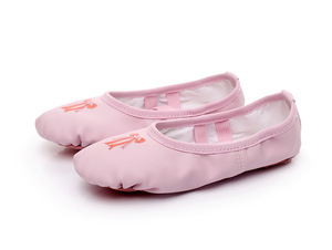 Zapatillas de Ballet Coloridas en Tono Bronceado, Zapatos de Ballet de <span class=keywords><strong>Piel</strong></span> de Cerdo para Mujeres, Niñas y Niños - Product Image 2