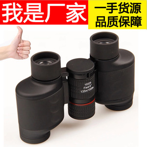 Eyebre 10x24 Binoculars High Magnification Compact Outdoor Use - Product Image 2