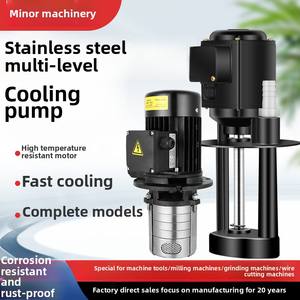 三相電気旋盤水ポンプ旋盤工具CNCオイル液体機械循環冷却ポンプ - Product Image 3