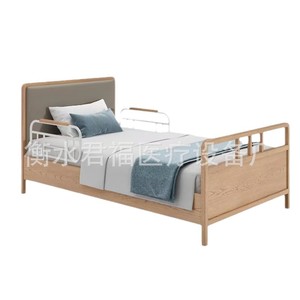 Cama de hospital de madera Junfu, cama de enfermería manual para adultos y ancianos con barandillas de acero inoxidable - Product Image 1