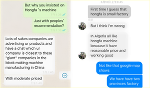 Flagship mid-kích thước 6-15f thủy lực trước khối rỗng Máy làm 220V động cơ BƠM BÊ TÔNG lát gạch máy móc để bán - Product Image 5