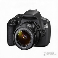 Kamera DSLR 1200D Bekas dengan Kit Lensa 18-55mm 18MP Full HD SLR untuk Pemula Kompatibel dengan Lensa 50mm 55-250mm 75-300mm