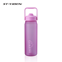 Bouteille d'eau en plastique pour sport, grande capacité, avec logo personnalisé, pour boissons protéinées, Yiben