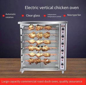 Horno Eléctrico para Asar Pollos, Serie Grill para Restaurantes de Barbacoa, con 3-6-9 Varillas - Product Image 3