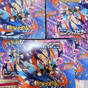 Hộp Booster Pokemon TCG M4 Ninja Spinner nguyên seal, chưa mở, in màu toàn bộ thân thiện với môi trường, hàng có sẵn, chưa mở hộp. - Product Image 4