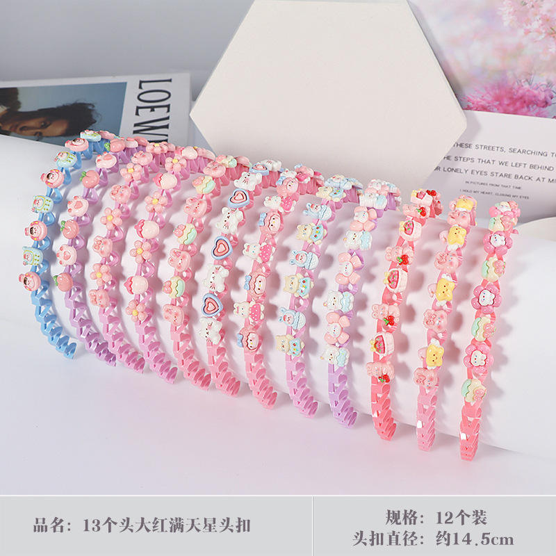 ชุดคาดศีรษะการ์ตูน1ชุด (แบบสุ่ม)