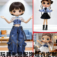 Ensemble de vêtements en jean pour poupée BJD, manches bouffantes, tutu moelleux, tenue polyvalente personnalisable pour poupées en plastique