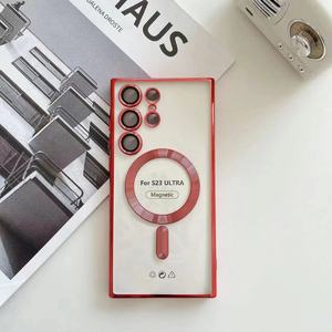 Emballage d'imprimante de luxe Premium galvanoplastie TPU magnétique <span class=keywords><strong>Face</strong></span> nord étui de téléphone portable en Silicone pour Galaxy S22 Ultra Plus - Product Image 1