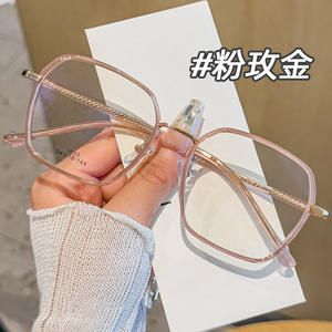 Gafas de Sol Extra Grandes de Metal para Mujer Danyang 1033, Montura Completa, Tendencia de Moda, Lentes de Plástico - Product Image 3