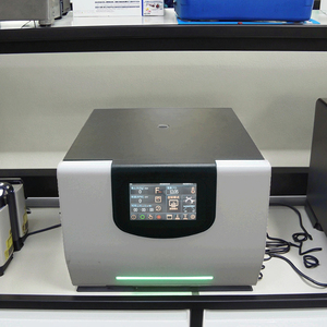 Centrífuga de Laboratorio de Baja Velocidad de Sobremesa, Centrífuga Digital de Sobremesa de Baja Velocidad, Máquina Centrífuga de Sobremesa de Baja Velocidad - Product Image 1
