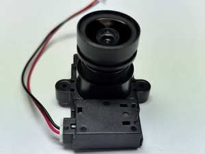 Cámara IPC XM16-2 F1.6 Lente de Cámara de 4 mm Soporte de Lente M12 Filtro de Corte IR - Product Image 3