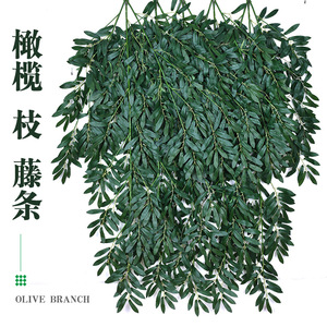 Xin Rongxin Olive Branch Artificial Plant Silk <b>Leaves</b> Bouquet Home <b>Decor</b> Pastoral Style - Product Image 1