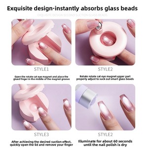 Imán Magnético para Uñas Ojo de Gato, Succión Automática, Rotación de Cuentas de Vidrio, Herramienta para Arte de Uñas con Esmalte en Gel - Product Image 4
