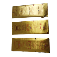Impression de logo personnalisé Feuille d'aluminium laminé Papier Cigarette Tabac Emballage PE Enduit Pâte Matériel Alimentaire Palette Industrielle