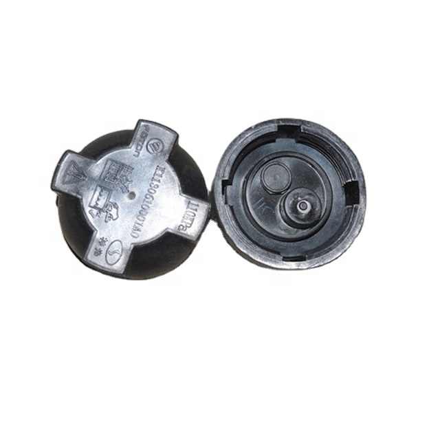 ORIGINAL FOTON TRUCK PARTS-water tank cover ( K1130610001A0 