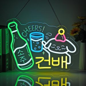 Korean Cheers LED Neon Indoor Hanging Ambient Light Shop Window <b>Sign</b> Decorative Light Street Indicator Luminous <b>Sign</b> 5V 12V - Product Image 5