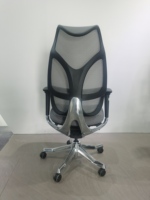 Chaise de bureau ergonomique à dossier haut en maille, Support lombaire réglable, nouveau Design d'usine