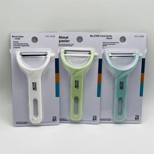 Éplucheur de fruits et légumes multifonctionnel automatique intelligent 3-en-1 Jinda, en acier inoxydable, emballé individuellement - Product Image 3