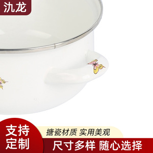 Jilong Enamel Cooker Set Floral Design Double Handle Soup Pot 1.1L-2L <b>Steamers</b> - Product Image 5