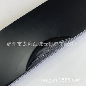 Yf 8490 Center <b>Console</b> Panel <b>Black</b> Plastic For Toyota Corolla 03 08 Air Conditioner Cover - Product Image 5