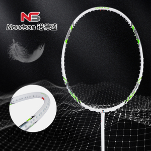 Racchetta da <span class=keywords><strong>badminton</strong></span> professionale 6 pezzi volani gratuiti 4U max 35 libbre di alta qualità per interni - Product Image 6