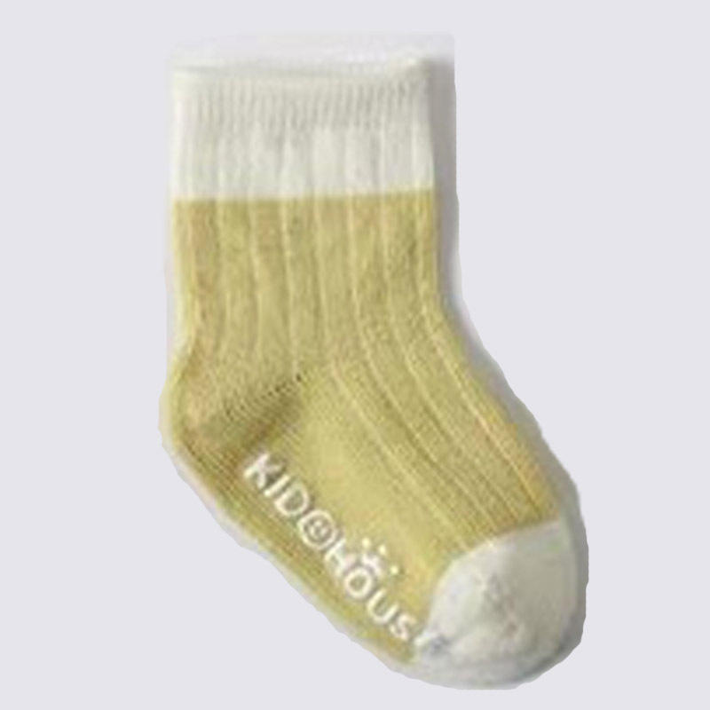 สีเหลืองสดใส