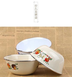 Großhandel 16-20cm Einweg-Eis schalen Set 3 PCS Emaille Rühr schüsseln mit Kunststoff deckel Stahl Premium Quality Schalen - Product Image 2