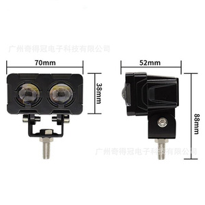 Motorcycle Spotlights Dual Lens Hid Projector 12-80V DC <b>Switch</b> Control Off-Road <b>Lighting</b> - Product Image 4