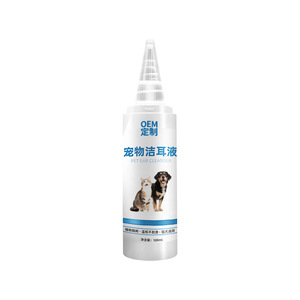 Gotas personalizadas para oídos de mascotas, soluciones de limpieza de oídos para gatos y perros, soluciones para la eliminación de ácaros del oído, fabricación OEM. - Product Image 5