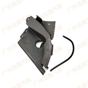 Panneau de déflecteur d'essuie-glace avant Honda Civic 74220-SNV-H00 avec ruban adhésif 3M - Product Image 4