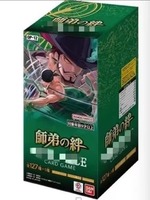 Коллекционная карточная игра One Piece OP12: Наследие Мастера, бустер-бокс TCG, запечатанные бустерные пакеты с аниме-картами