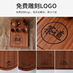 Juego de tablas de cortar de madera natural, bandeja redonda y rectangular para servir carne, pizza, postre, utensilio de cocina de estilo nórdico - Product Image 5