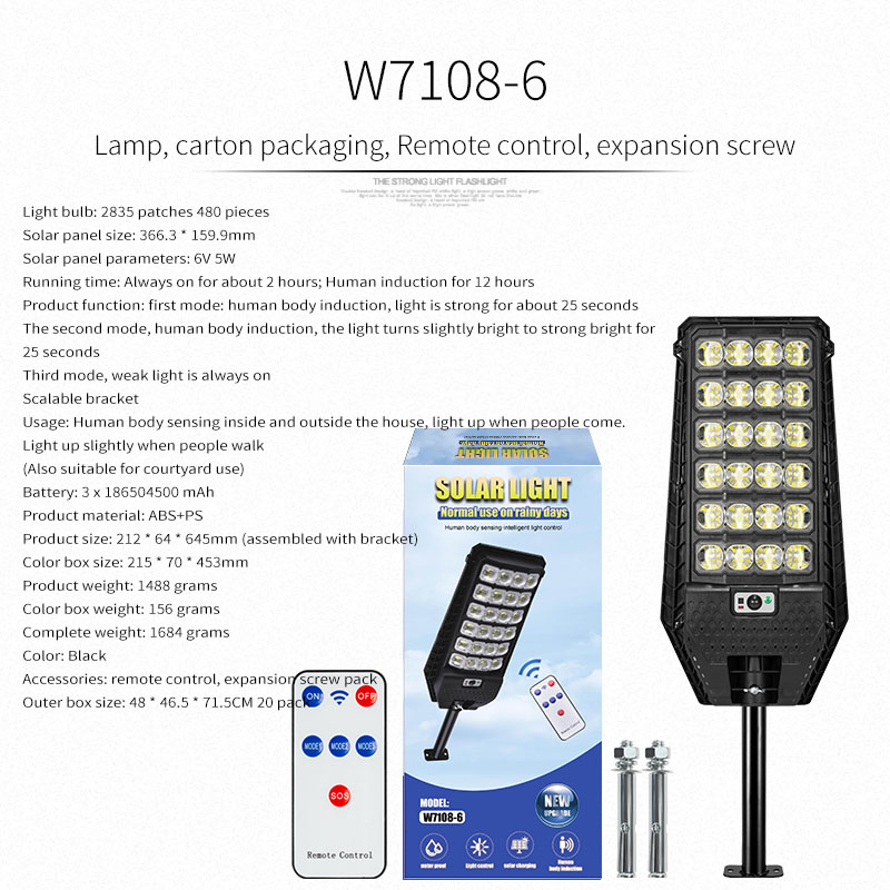 Oro: W7208-6